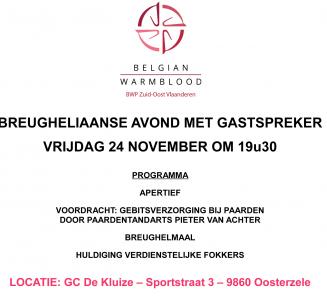 Vrijdag 24 november: Breugheliaanse avond met gastspreker